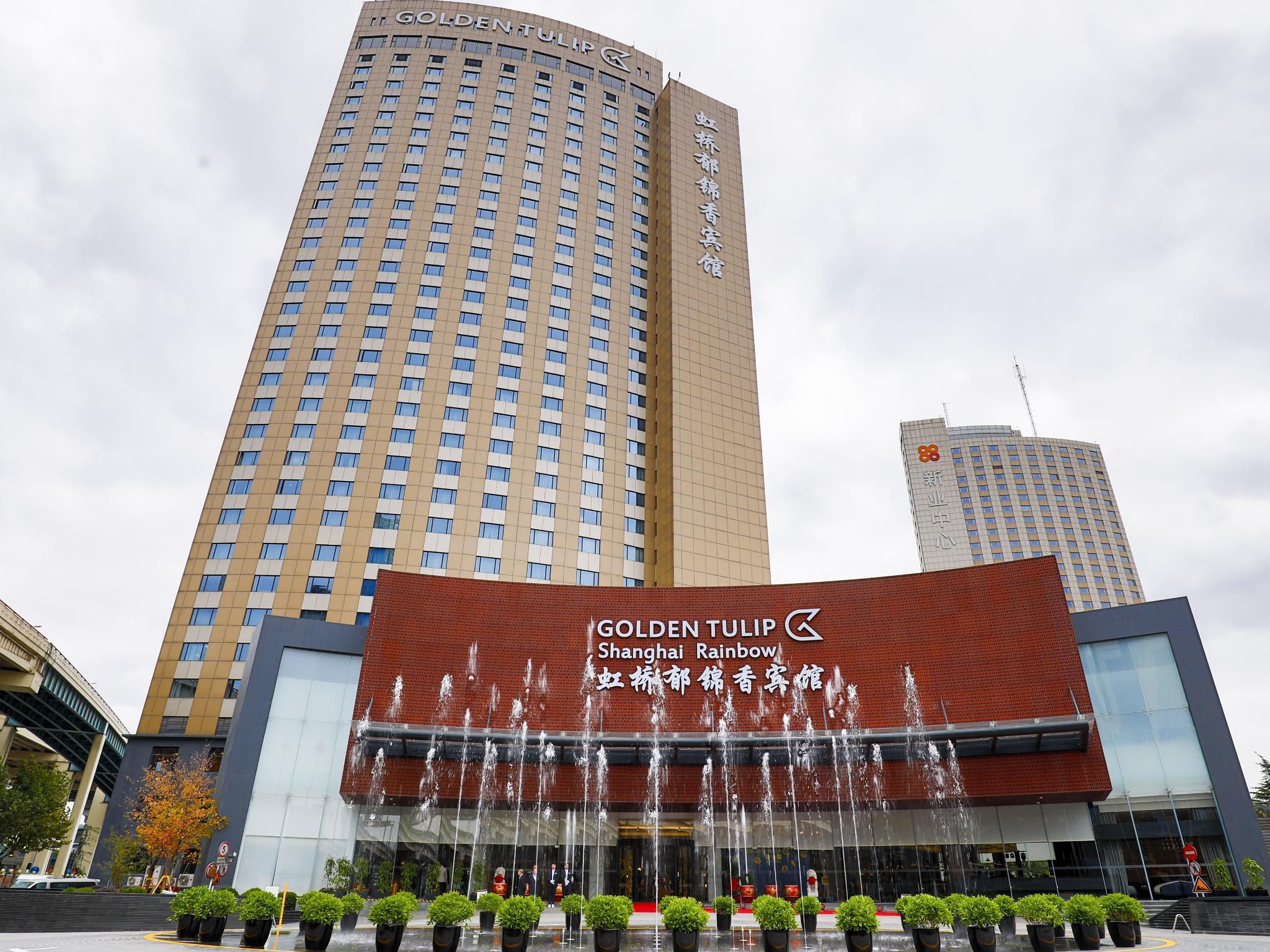 Golden Tulip Shanghai Rainbow Exterior foto